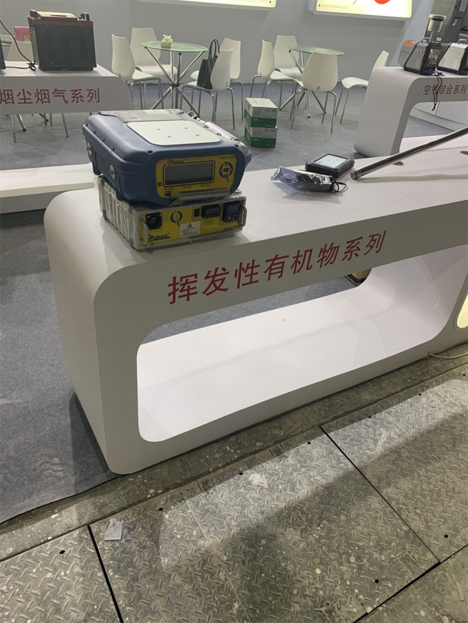 2019PF-300便攜式甲烷、總烴和非甲烷總烴測試儀展會現(xiàn)場